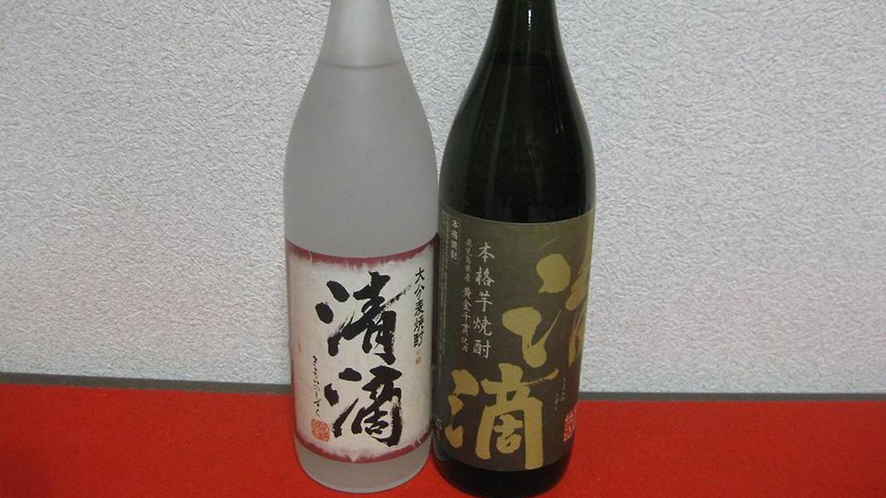 Tokiwa Ryokan Нико Екстериор снимка